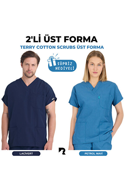 KARGA ÜNİFORMA SET DE 2 - Uniforme unisex cu mâneci liliac pentru asistentă m...