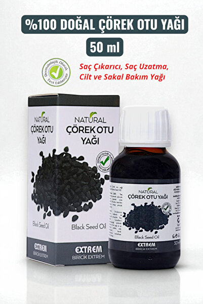 Natural Black Seed Oil 50 ml 100% Natural - Hair Remover, Hair Growth, Skin and Beard Care Oil