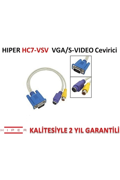 Generic Brand محول HC7-VSV VGA/S-VIDEO