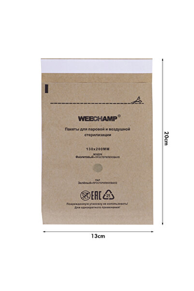 Choice 130 × 200 مم 50 قطعة 50 قطعة أكياس تنظيف ورق كرافت للاستخدام مرة واحدة...