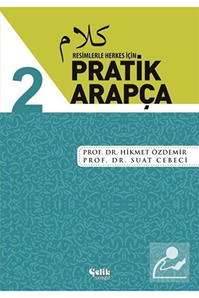 Çelik Yayınevi Practical Arabic for Everyone with Pictures 2
