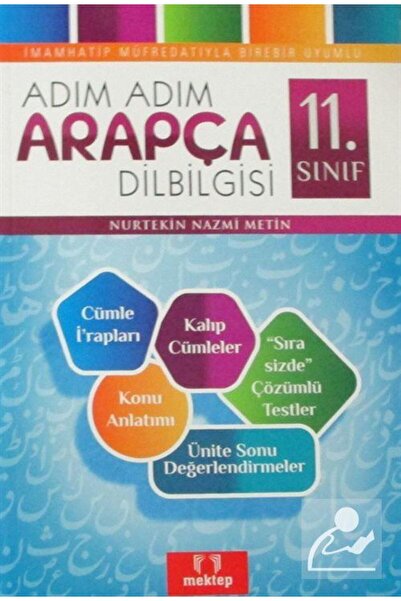 Mektep Yayınları 11. Sınıf Adım Adım Arapça Dilbilgisi