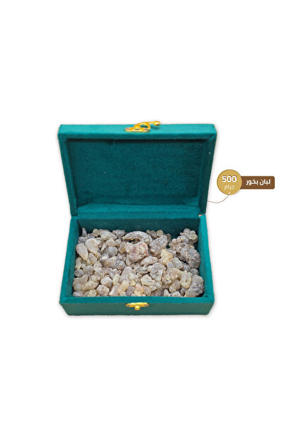 Alhadi For Oud And Saffaron لبان حوجري عماني بخور - نصف كيلو