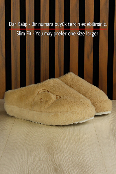 Erkan Saçmacı Clara Cappuccino Plush - ΣΤΡΟΓΓΥΛΟ ΣΧΕΔΙΟ - Γυναικείες παντόφλες για το σπίτι με χοντρό επίπεδο πάτο με σχέδιο αρκουδάκι