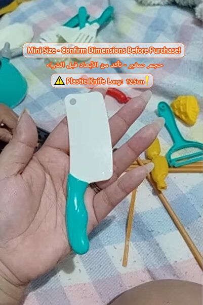 Choice مجموعة ألعاب مطبخ ملونة مكونة من 28 قطعة مع ألعاب تقطيع الفاكهة والخضروات وأدوات الطبخ واللعب التظاهري