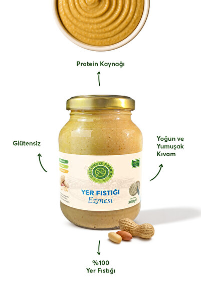 GLUTENSİZ FABRİKA Glütensiz %100 Yer Fıstığı Ezmesi 300 G