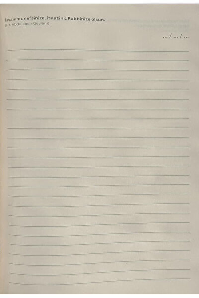 Hobbi Tasarım Ειδικά Σχεδιασμένο Ατζέντα Ήρεμος - Έχω φίλους που με θα οδηγήσουν στον Παράδεισο