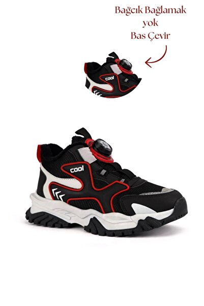 Cool Torr Erkek Çocuk Kaymaz Taban Bot