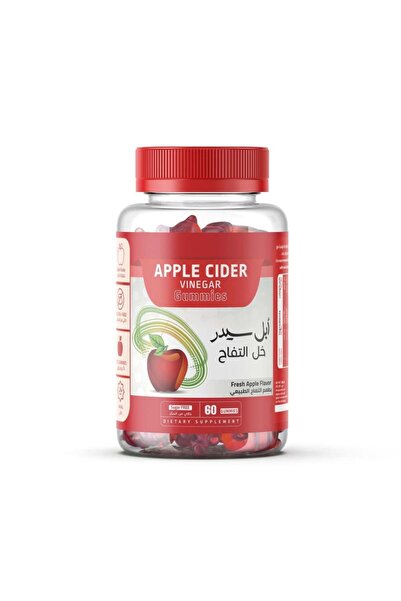 Beauty Crafts Jamies Apple Cider 60 Pieces Apple Cider Vinegar Slimming Candy...