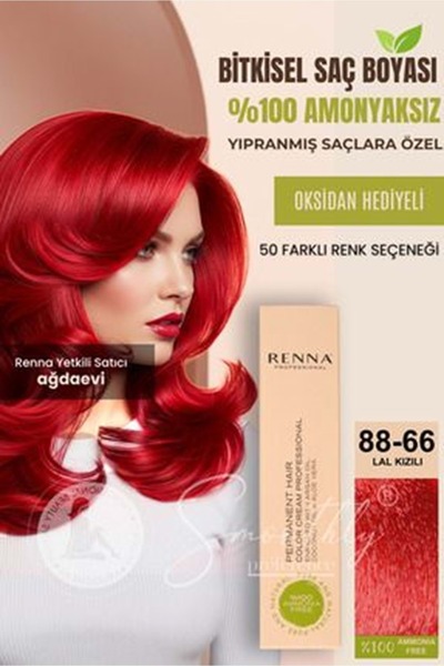 Renna AMONYAKSIZ Bitkisel Yıpranmış Saçlar İçin Saç Boyası 88-66 LAL KIZILI 60ml