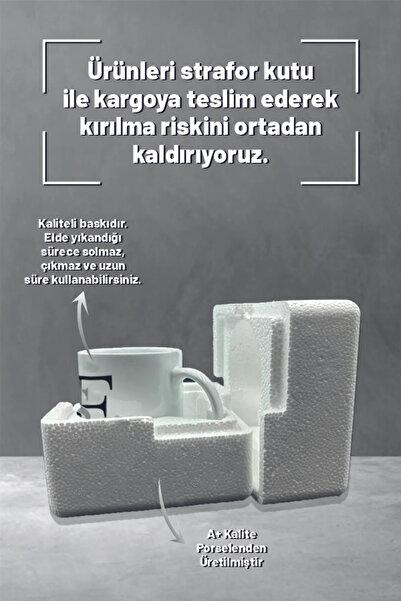 MARİS STORE Öğretmenler Günü Hediyesi Kişiye Özel İsimli ve Harfli Kupa Bardak