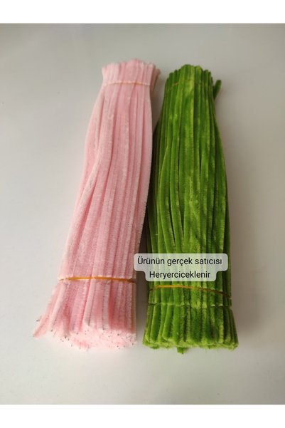 hyc heryerçiçeklenir Set of 2 Light Pink and Light Green, Feathered Wire Suitable for Flower Making, 30 cm 6 mm