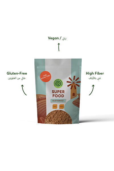 GLUTENSİZ FABRİKA Ham Kakao Tozu 150 g (GLÜTENSİZ VE VEGAN)