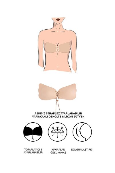 C&City Без бретелей, регульований, з клейким декольте, силіконовий бюстгальте...