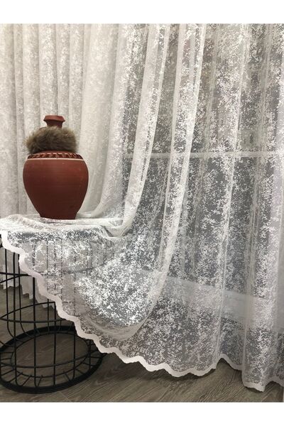 Emes , Oreo Desenli Tül, Mutfak ve Salon İçin, Kırışmaz, Ütüsüz, Kaliteli