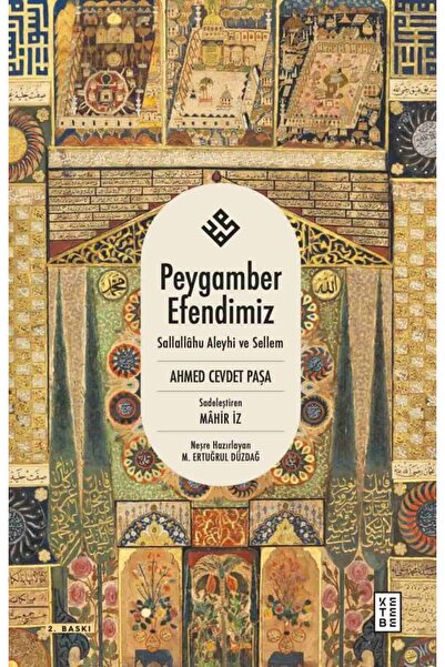 Ketebe Peygamber Efendimiz Ahmed Cevdet Paşa