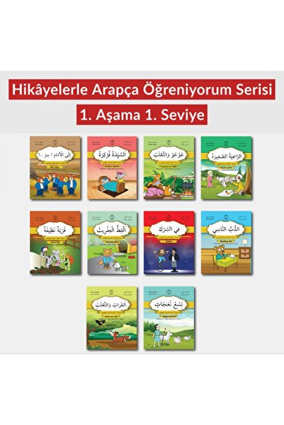 Karma Kitaplar Hikâyelerle Arapça Öğreniyorum 1. Aşama 1. Seviye (10 Kitap)