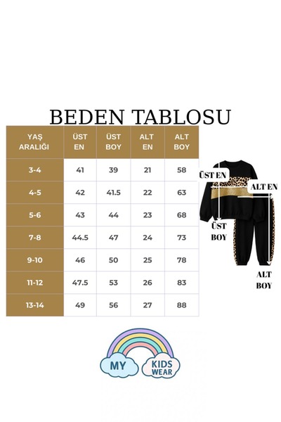 My Kids Wear Lány leopárdmintás csíkos tréningruha szett 3-14 éves korig 12059