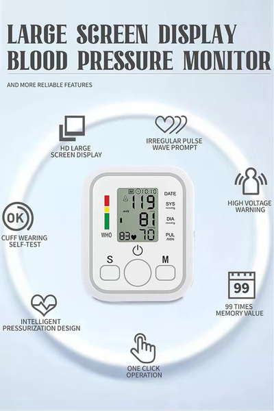 Generic Electronic Blood Pressure Monitor