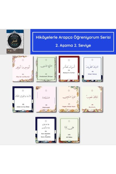 Karma Kitaplar I'm Learning Arabic with Stories 2Stage 2Level (hardcover) 10 Stories