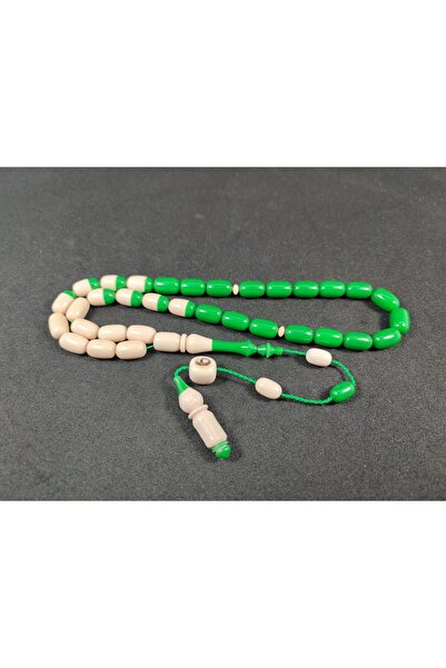 İskeçe Tesbih لا مكان آخر!!! تمثال أحمد المهاجر، كرة البلياردو الأمريكية المج...