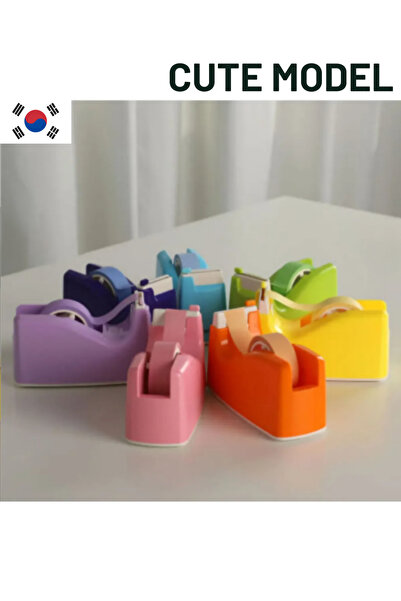 SANSKORE ZZALRIO Cute Pratik Akıllı Güvenli Bant Kesici