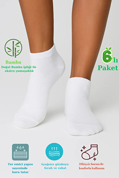 Socketta Women's Bamboo Seamless Self-Patterned 6-Piece White Socks – Premium