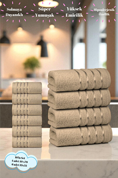 Arte Cotone Набір рушників First Class 100% бавовна | 4x рушники для рук і обличчя + 6x рушники для ніг