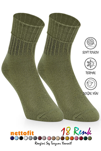 nettofit Зимові жіночі шкарпетки Хакі Домашні вовняні теплі жіночі шкарпетки