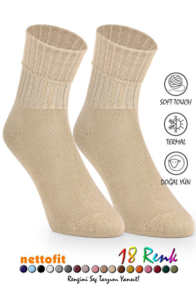 nettofit Зимові жіночі вовняні шкарпетки для сну Soft Touch