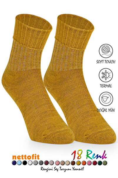 nettofit Kışlık Kadın Yünlü Uyku Çorabı Soft Touch_