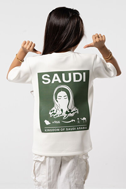saneafn KSA46 National Day T-shirt