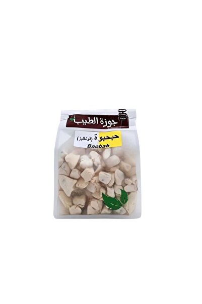 Nutmeg حبحبوه 400 جرام