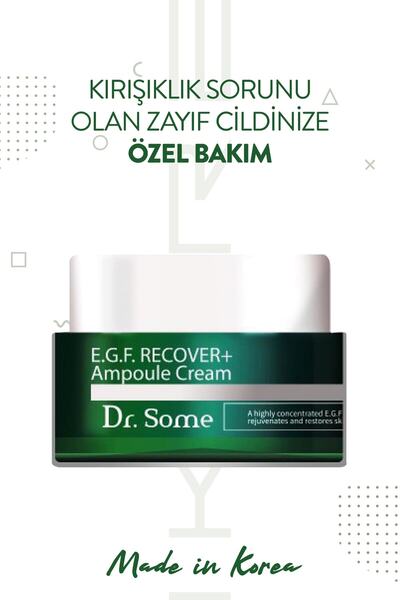 Peptit Ve Kolajen Destekli Yoğun Nemlendirici Kore Yüz Kremi - Ikore