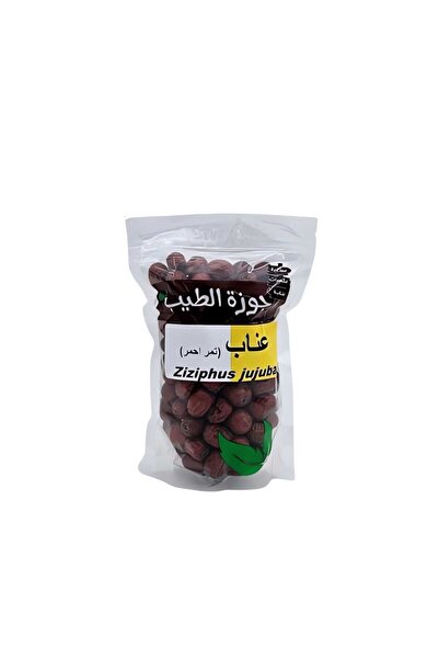 Nutmeg Red Date (Dried Jujube)