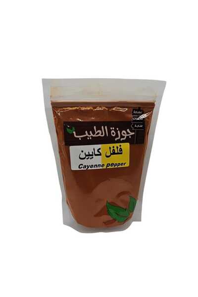 Nutmeg فلفل كايين 250 جرام