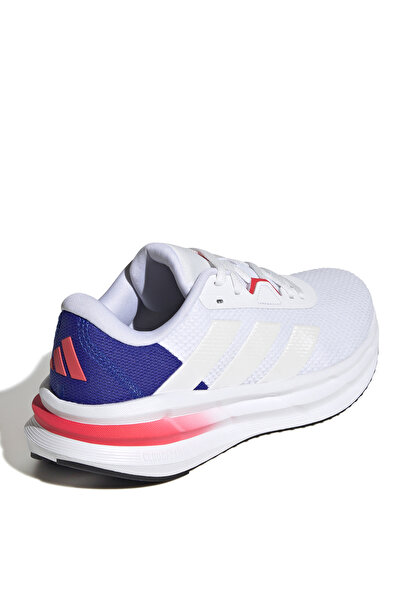 adidas Galaxy 7 W bílé dámské běžecké a tréninkové boty Jı4605