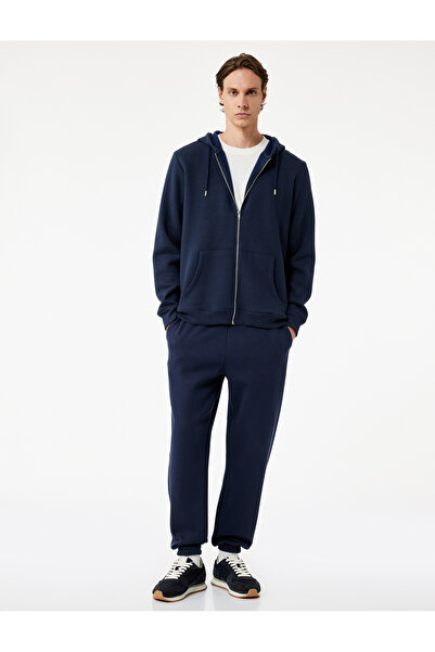 Koton Şardonlu Cep Detaylı Rahat Kesim Beli Lastikli Jogger Spor Eşofman Altı