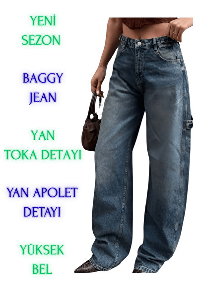 SU SHE ŽENE//NOVI TREND//BOČNA KOPČA//APOLET//VISOK PREDEL//ŠIROKI//JEANS