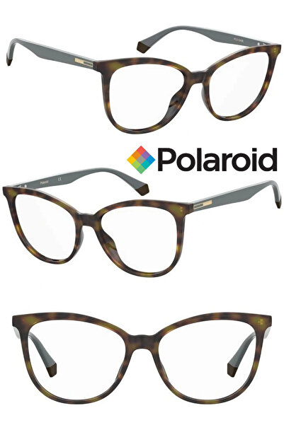 Polaroid PLD D406 KL3 54-16-145 PREMİUM MAVİ IŞIK KORUMA + SÜRÜCÜ (ANTİFAR) ETKİLİ
