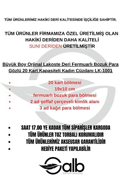 GALB LEATHER 20 Card Capacity Zippered Women's Wallet with Coin Compartment - Lk-1001