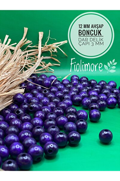Fiolimore 12 мм лилави дървени мъниста (50 грама, 74 броя) с малък диаметър н...