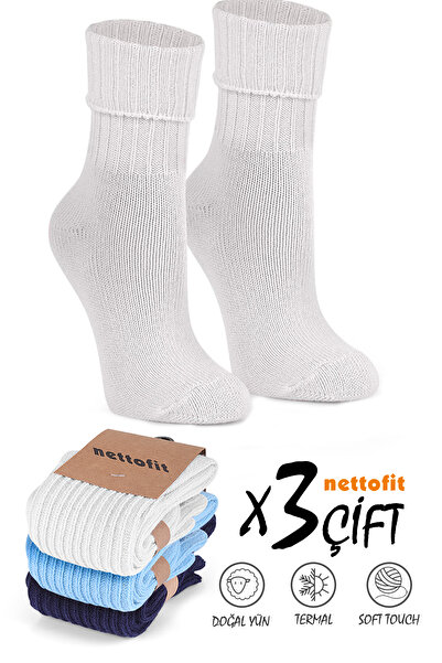 nettofit Șosete de dormit din lână de iarnă, 3 piese, la atingere moale