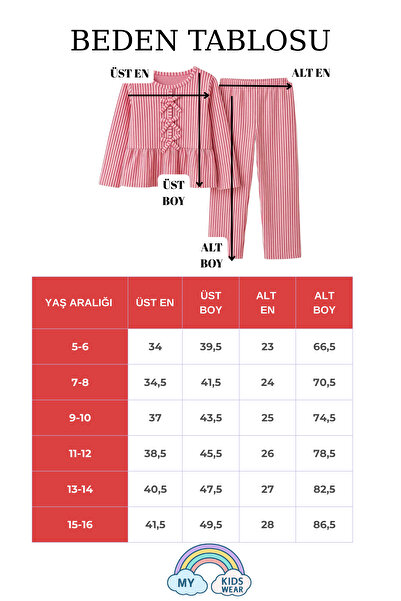 My Kids Wear Girl's Striped Ruffle Pajama Set 5-16 Years 12044