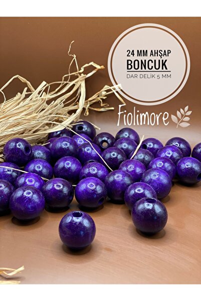 Fiolimore 24 мм лилави дървени мъниста (50 грама, 11 броя) с малък диаметър н...