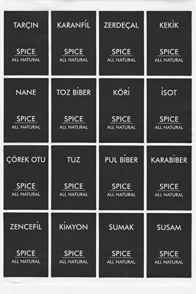 EG75 Set of 16 Black Labels (Special for 12 Glass Spice Jars) Replacement Label Set