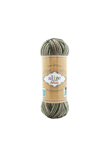 Alize Superwash Artisan 9014