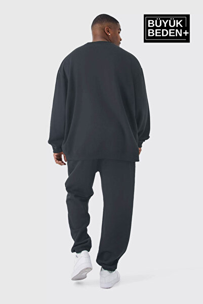 Superlife Men's Battal Relaxed Fit Slim Sweatpants Spr24Bea51
