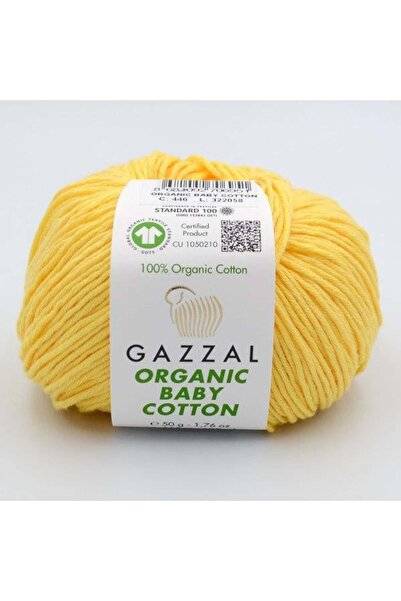 Gazzal قطن عضوي للأطفال 446