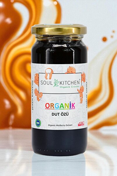 Soul Kitchen Organik Ürünler Organik Dut Özü 315gr (SOĞUK SIKIM) (ŞEKER ILAVESİZ)